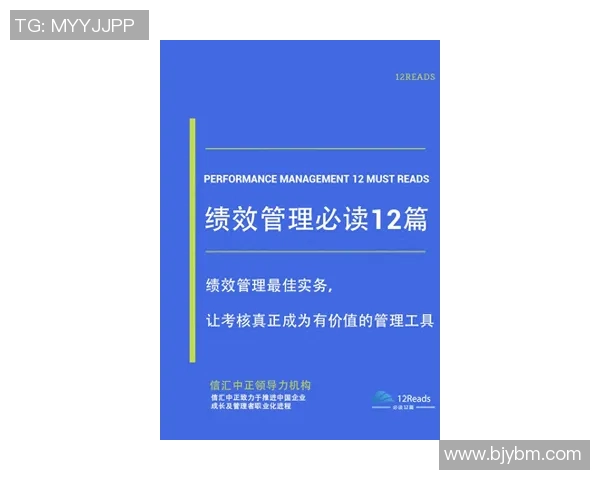广州飞盘队的战术控制与团队协作分析探讨
