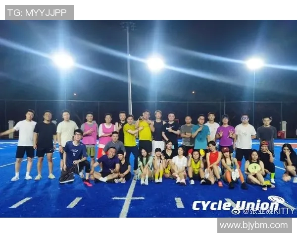 武汉飞盘队战术分析与实战策略探讨助力团队提升竞技水平