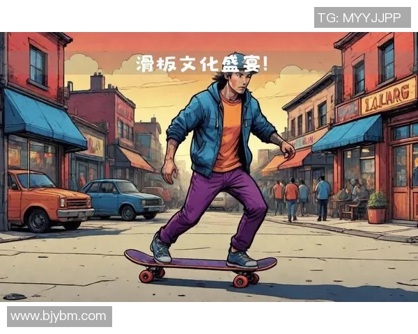 滑板盛宴：深入了解上海滑板队的比赛技巧与经验分享