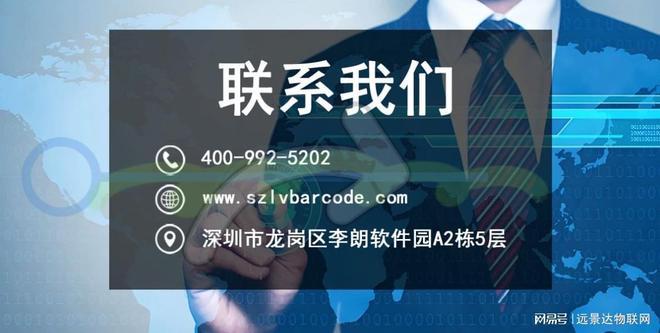 yl88858cc永利人脸辨认门禁考勤一体机的功用你都分明吗？怎样选购人脸一体机